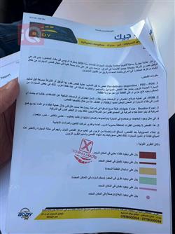 هيونداي أكسنت